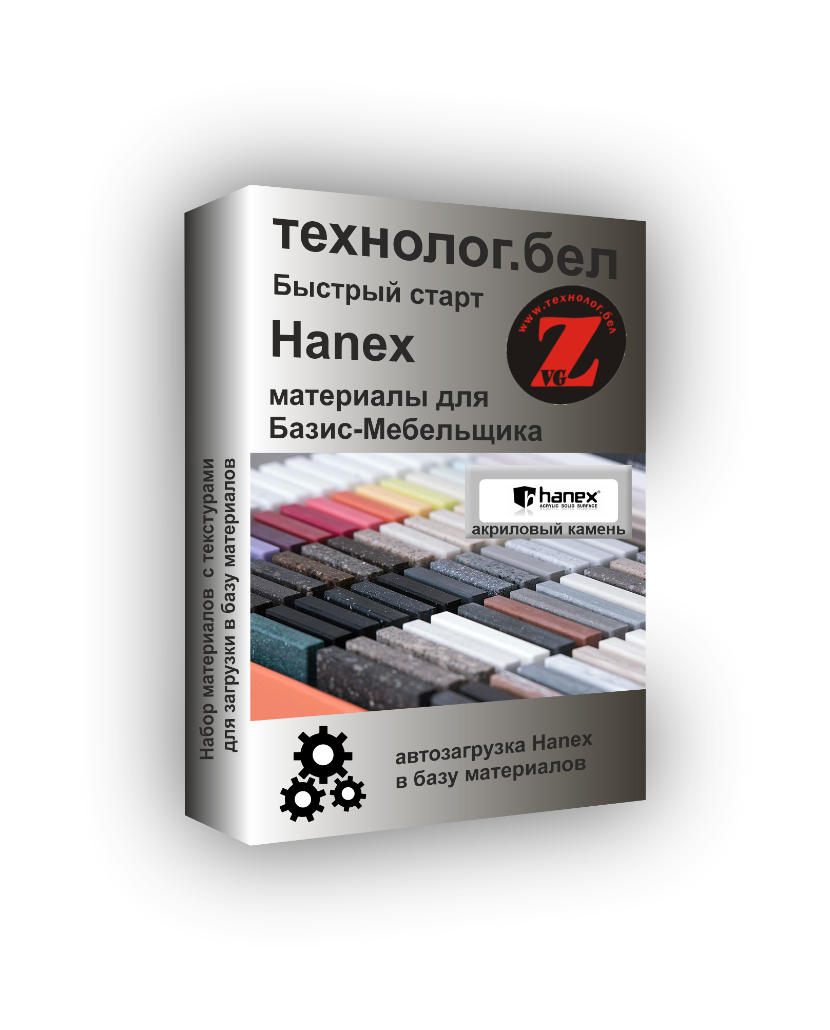 Hanex акриловый камень с текстурами